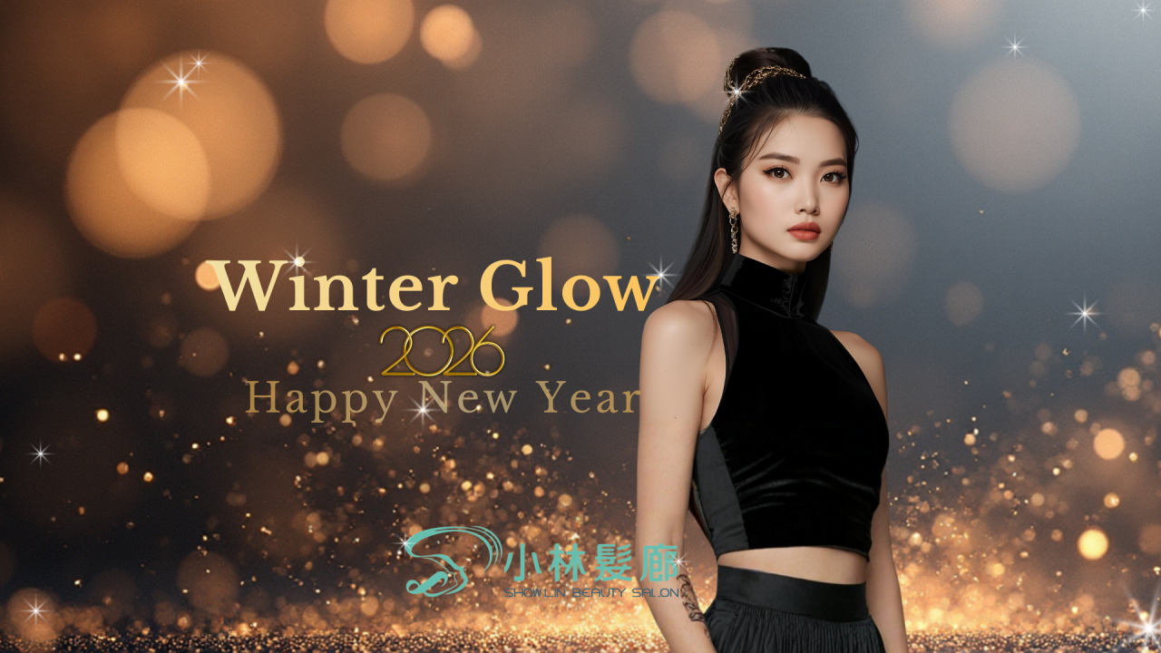 2026-Cover-0_20251228-100425_1