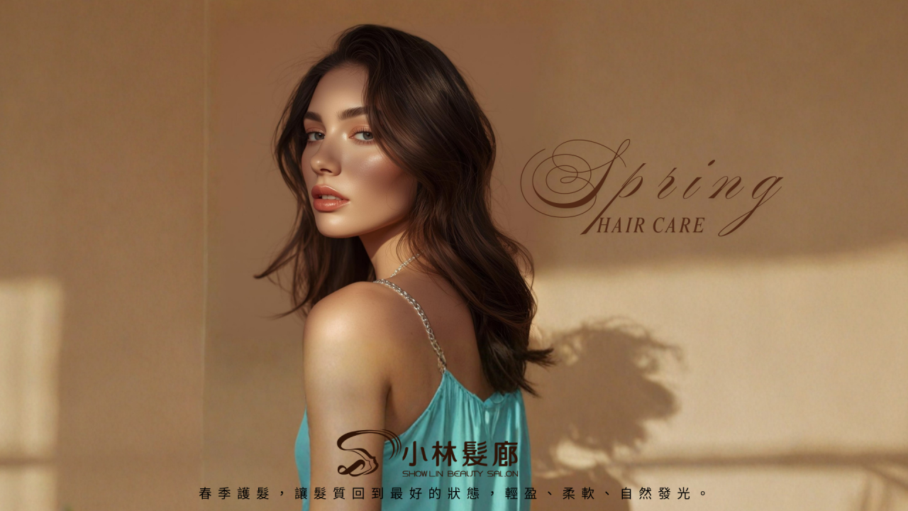 2026-cover-0_20260302-071512_1